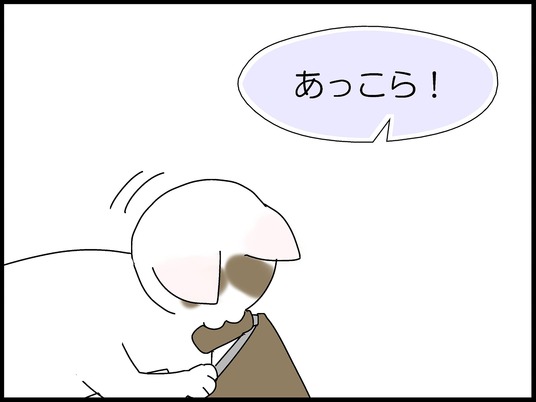 ブログ0002