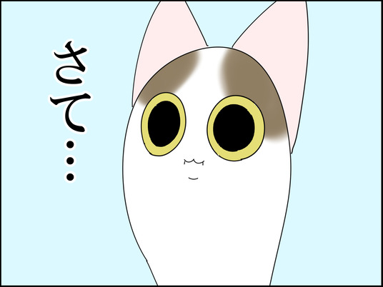 イラスト2_010