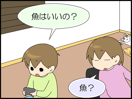 ブログ0006