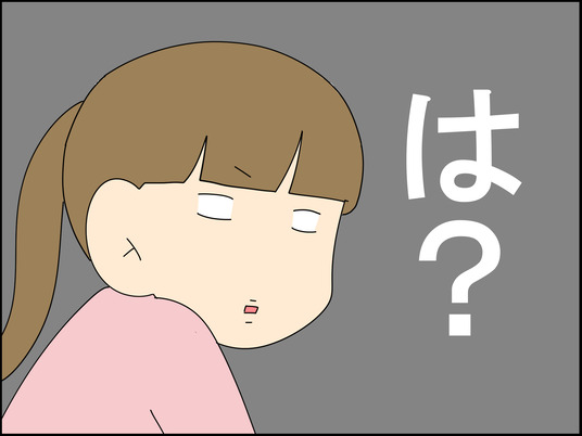 イラスト_039