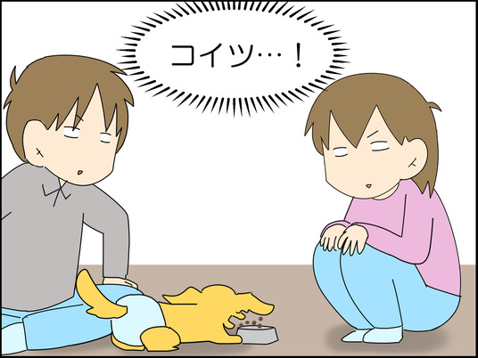 イラスト_080