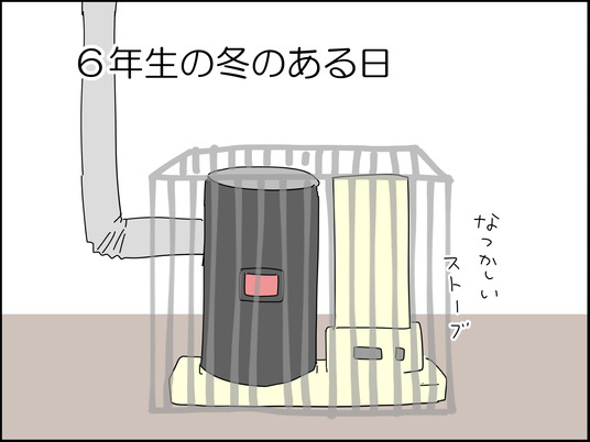 イラスト_017