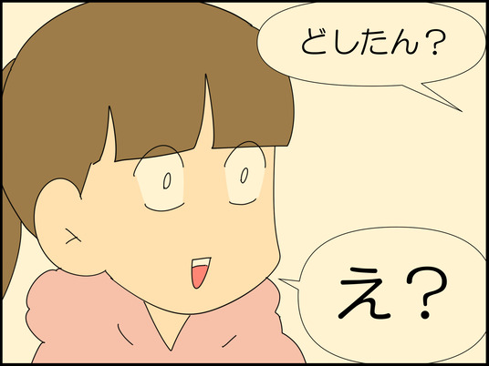 イラスト_049