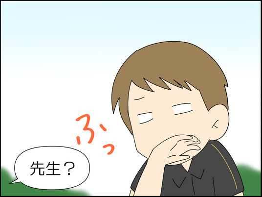 イラスト_004
