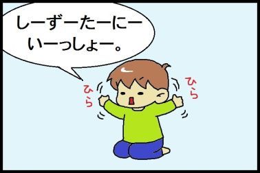 moroの家族と、ハンドメイドと。