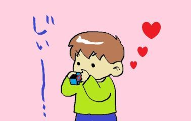 moroの家族と、ハンドメイドと。