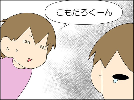 イラスト_019