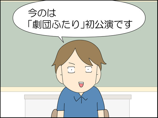 イラスト_014