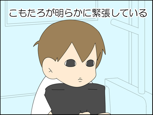 イラスト_027