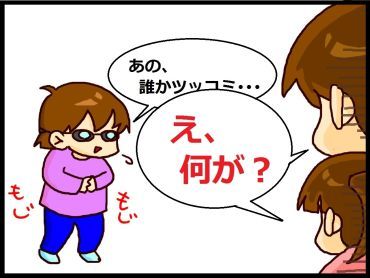 moroの家族と、ハンドメイドと。