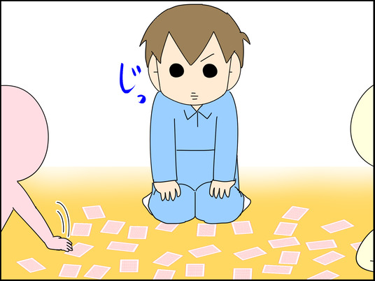 イラスト_004