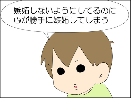 イラスト2_013