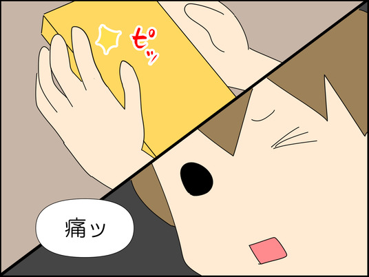 イラスト_003