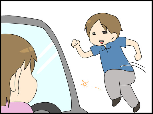 ブログ0001