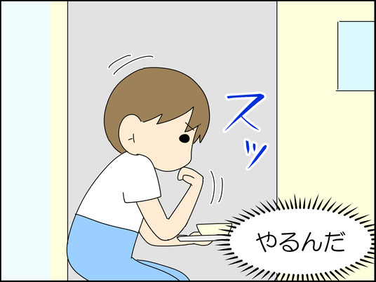 イラスト_008