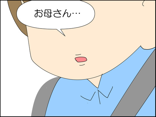 イラスト_027