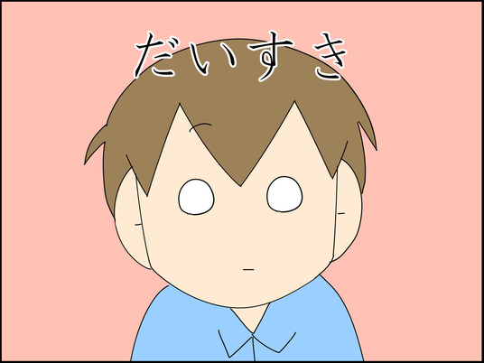 イラスト_005