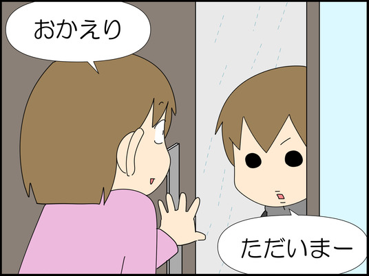 イラスト_002