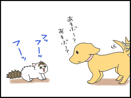 ブログ0002