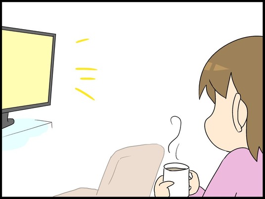 ブログ0001
