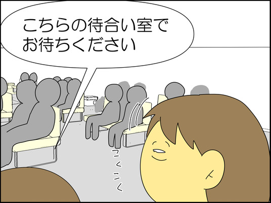 イラスト2_151