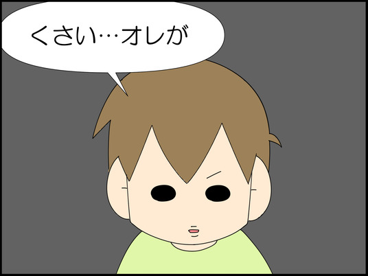 イラスト_006
