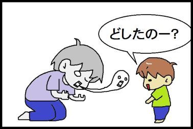 moroの家族と、ハンドメイドと。