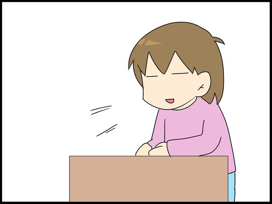 ブログ0011