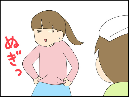 イラスト2_008