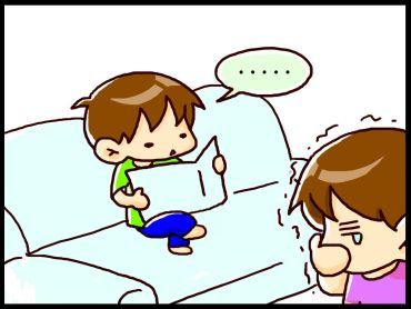 moroの家族と、ハンドメイドと。