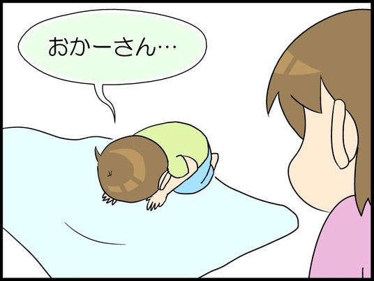 ブログ0004