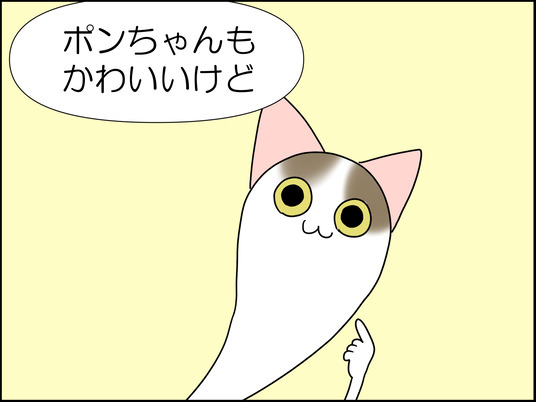 イラスト2_002