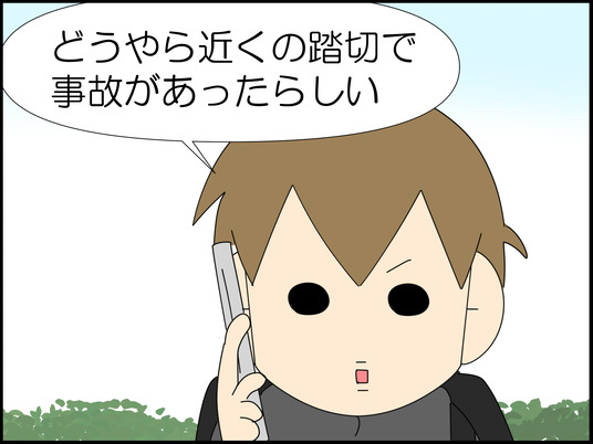 イラスト_006