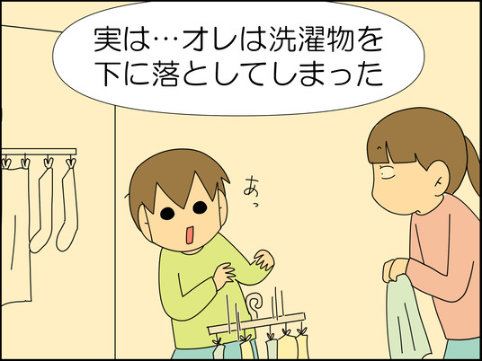 イラスト2_009