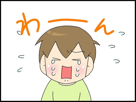 ブログ0004