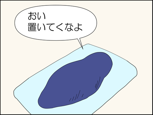 イラスト_021