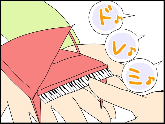 ブログ0006