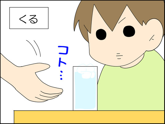 イラスト_011