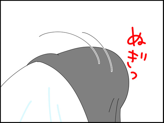 イラスト_018