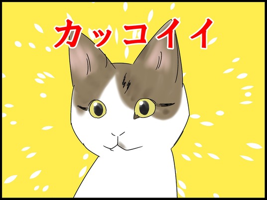 ブログ0002