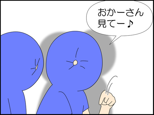 イラスト2_048