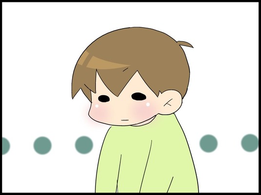 自閉くん0001