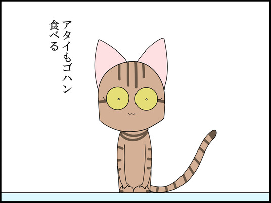 イラスト_007