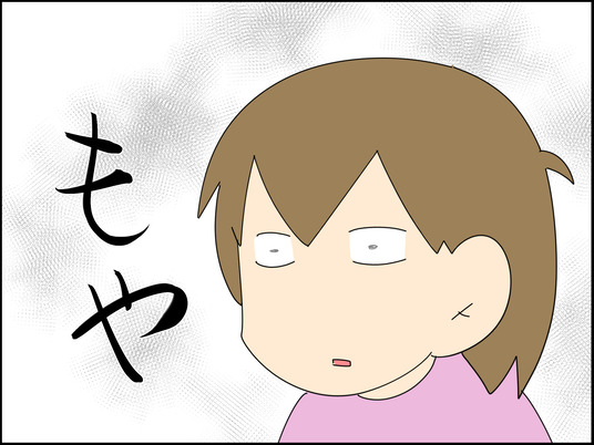 イラスト_006