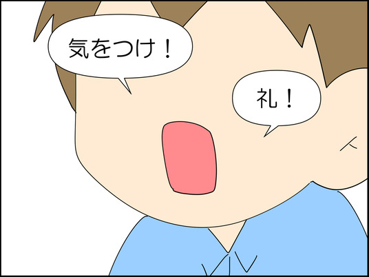 イラスト_010
