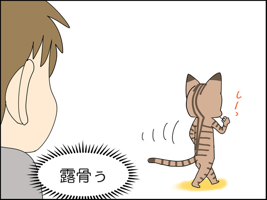 イラスト_035
