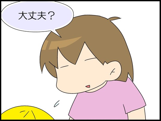 ブログ0002