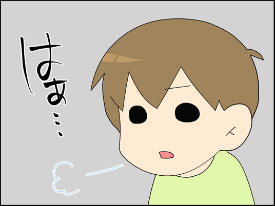 イラスト_007