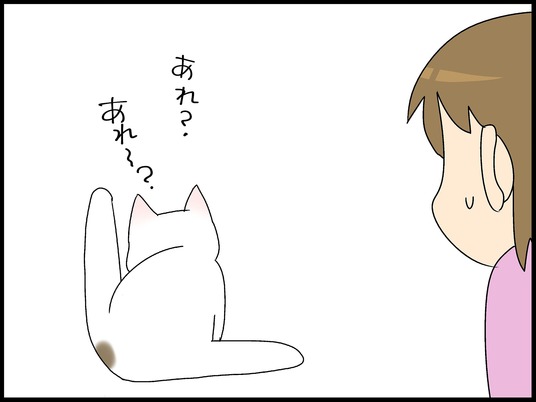 ブログ0004