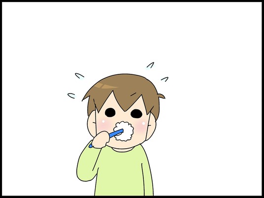 ブログ0005